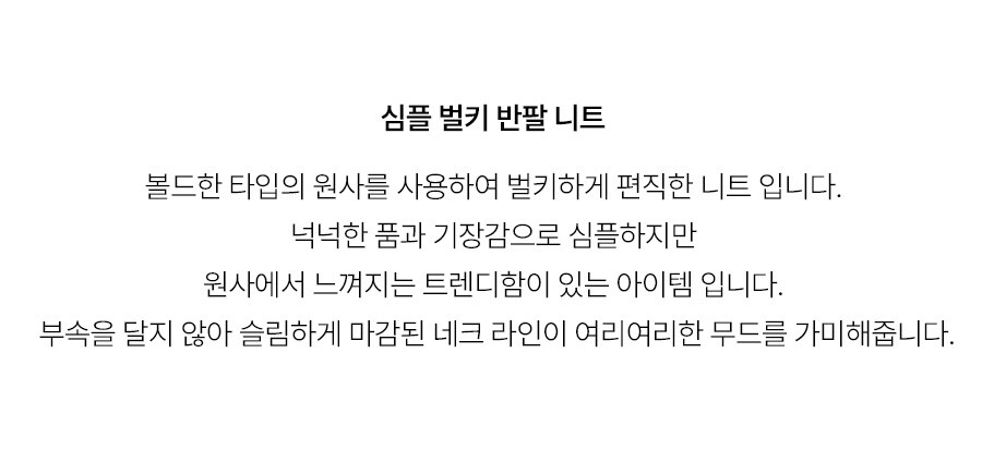 5.제품상세페이지