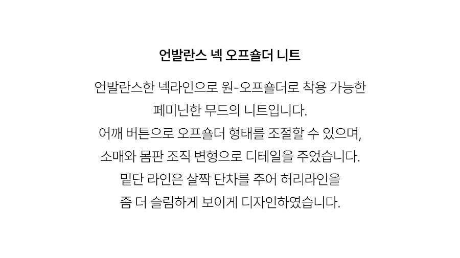5.제품상세페이지