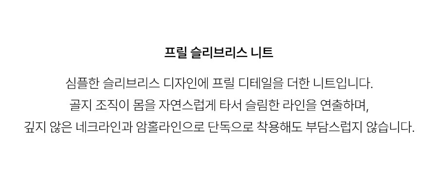 5.제품상세페이지