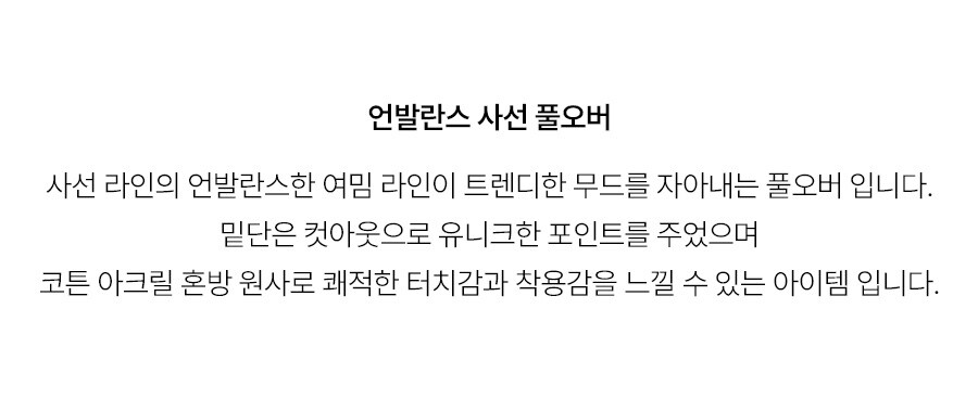 5.제품상세페이지