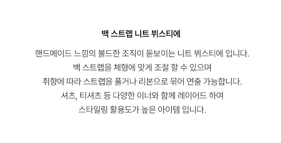 5.제품상세페이지
