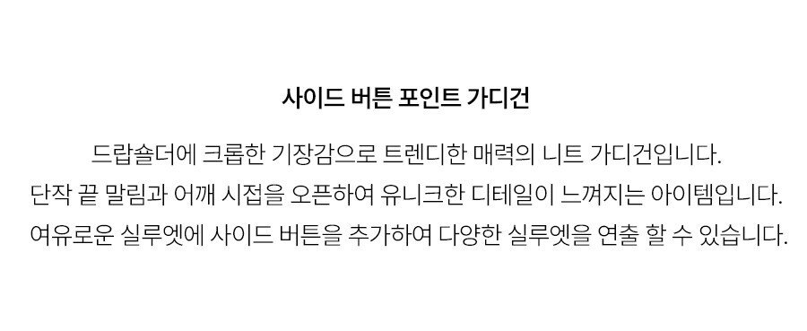 5.제품상세페이지