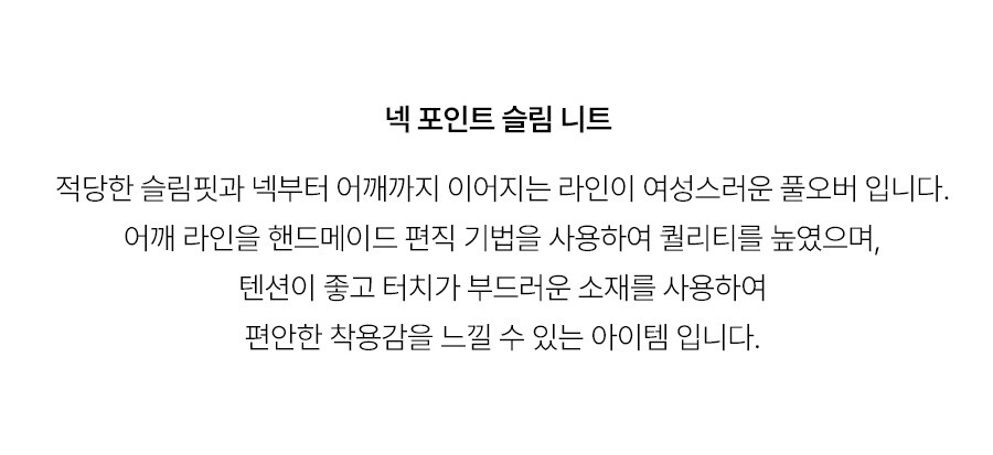 5.제품상세페이지
