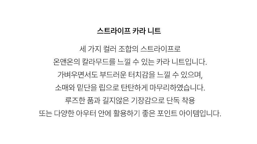 5.제품상세페이지