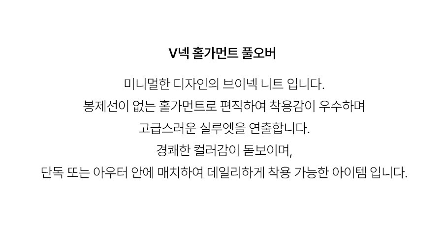 5.제품상세페이지
