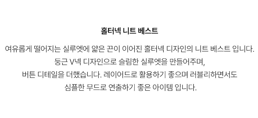 5.제품상세페이지