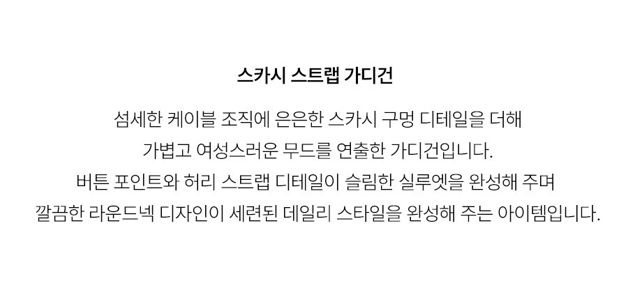 5.제품상세페이지