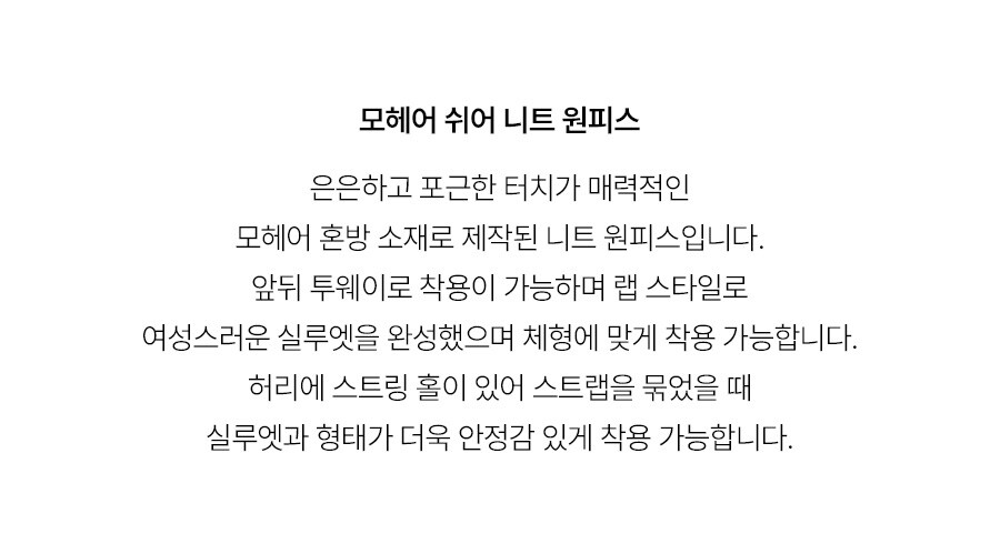 5.제품상세페이지