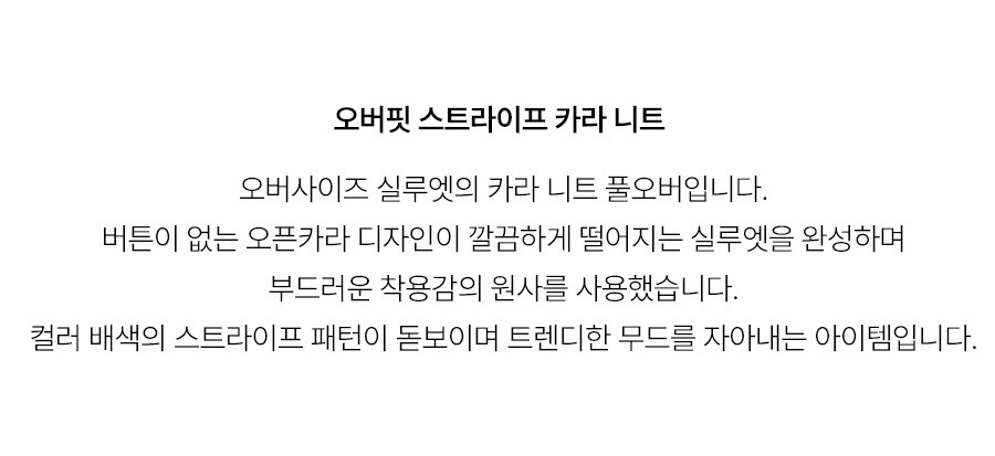 5.제품상세페이지