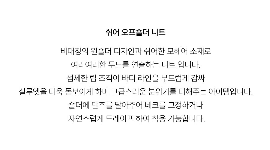 5.제품상세페이지