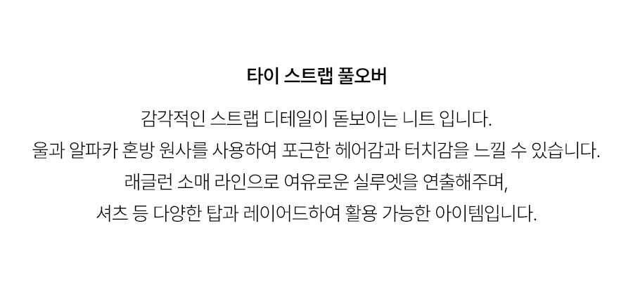 5.제품상세페이지
