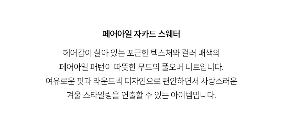 5.제품상세페이지