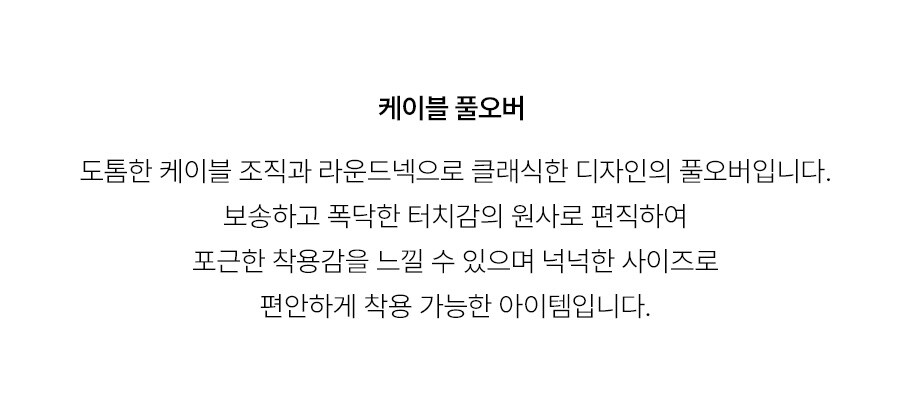 5.제품상세페이지