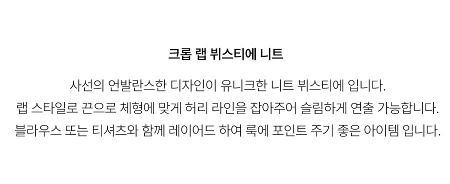 5.제품상세페이지