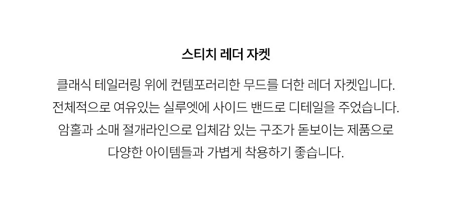 5.제품상세페이지