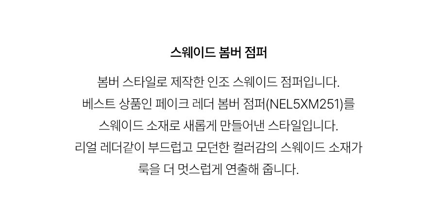 5.제품상세페이지