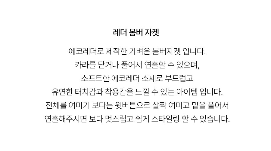 4.제품상세페이지