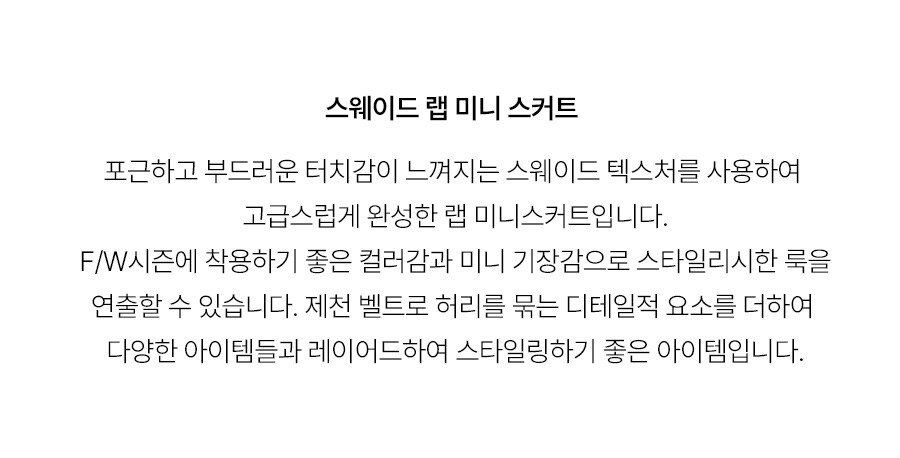 5.제품상세페이지