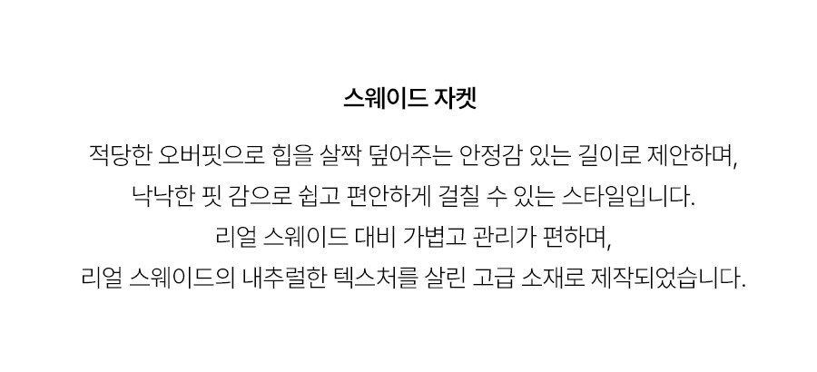 5.제품상세페이지