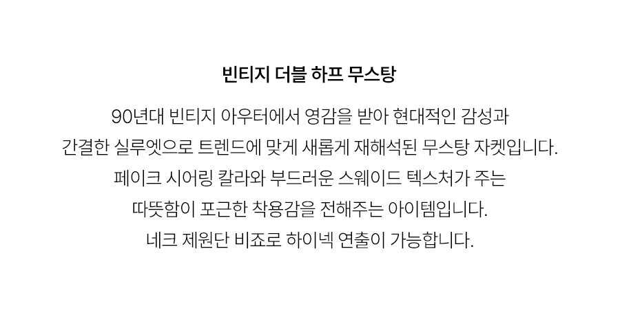 5.제품상세페이지
