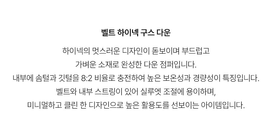 5.제품상세페이지