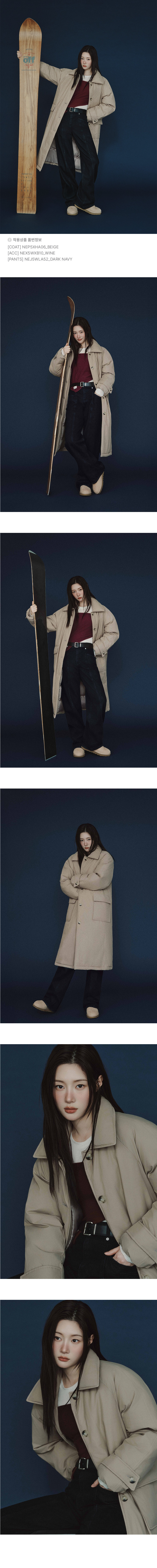 4.룩북