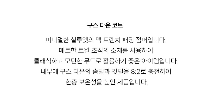 5.제품상세페이지
