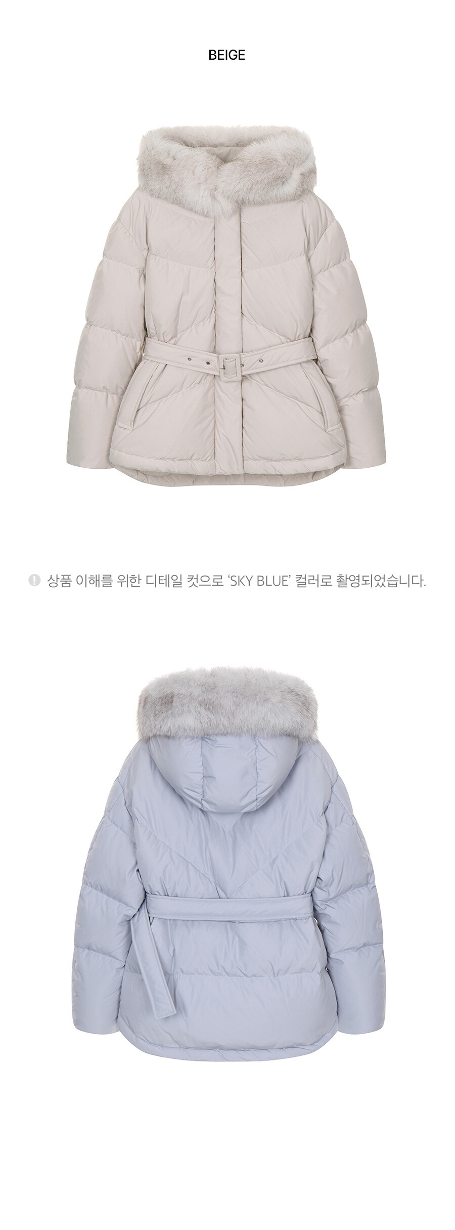 5.제품상세페이지