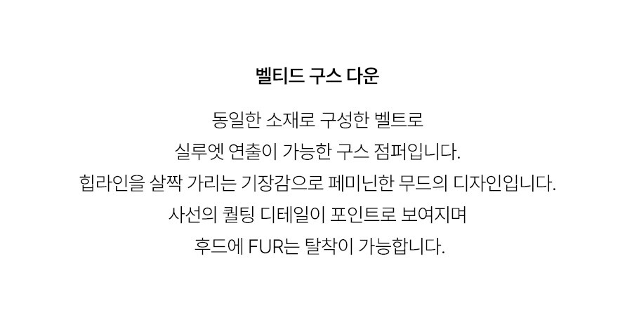 5.제품상세페이지