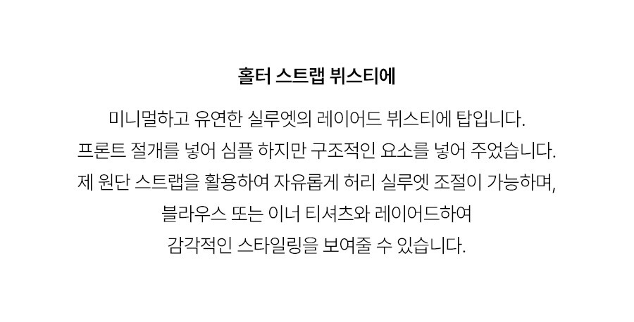 5.제품상세페이지