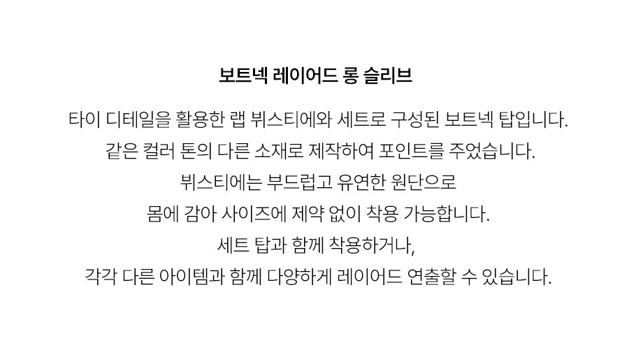 5.제품상세페이지