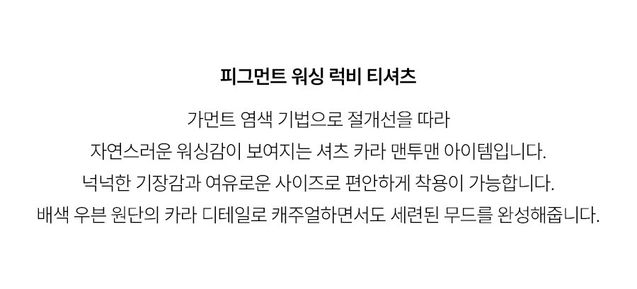 5.제품상세페이지