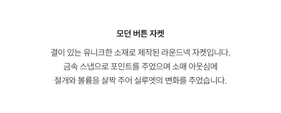 5.제품상세페이지