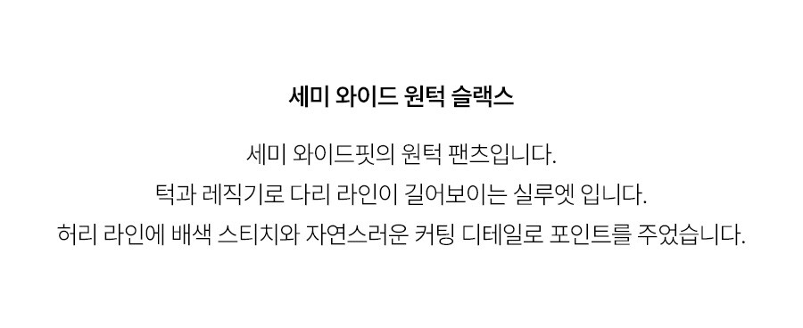 5.제품상세페이지