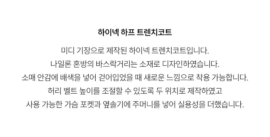 5.제품상세페이지
