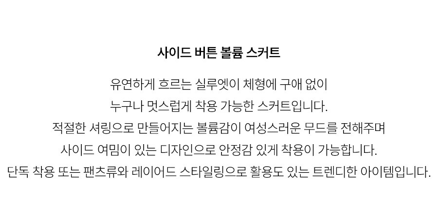 5.제품상세페이지