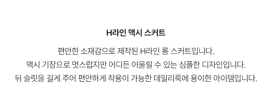 5.제품상세페이지