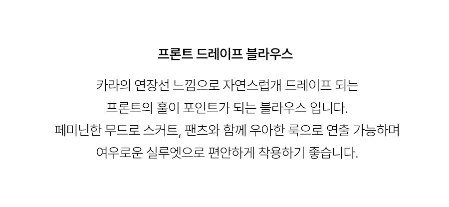 5.제품상세페이지