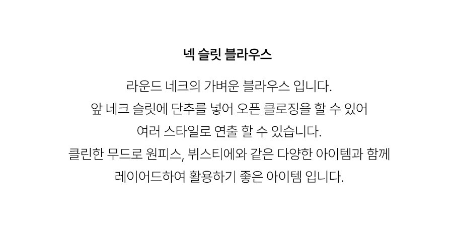 5.제품상세페이지