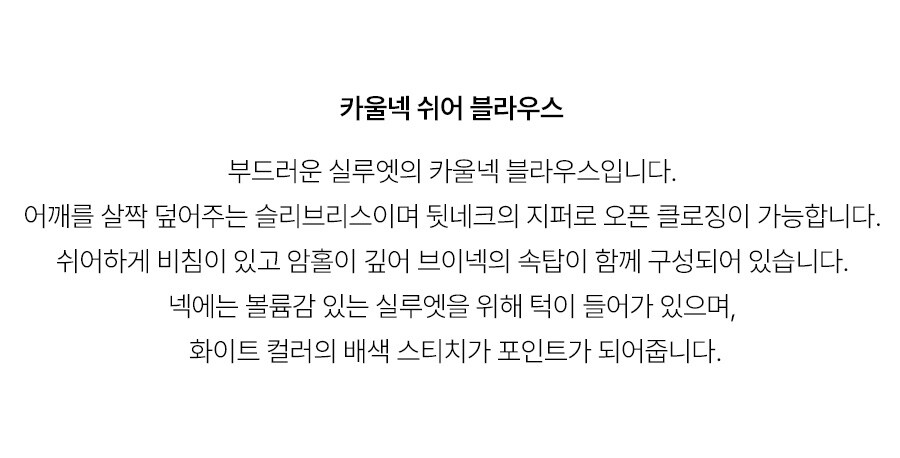 5.제품상세페이지