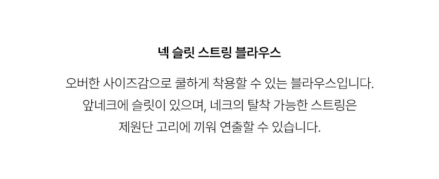 5.제품상세페이지