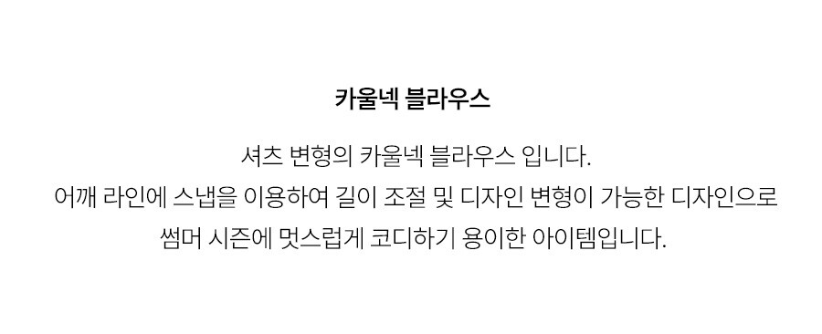 5.제품상세페이지