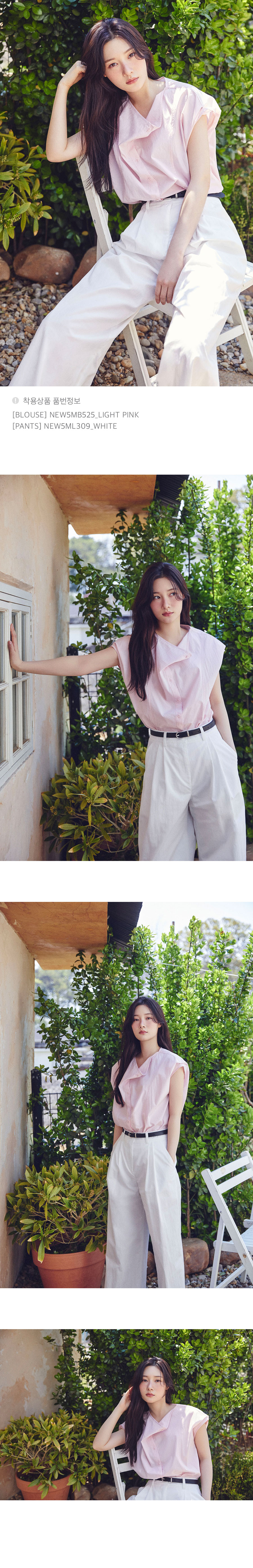 4.룩북