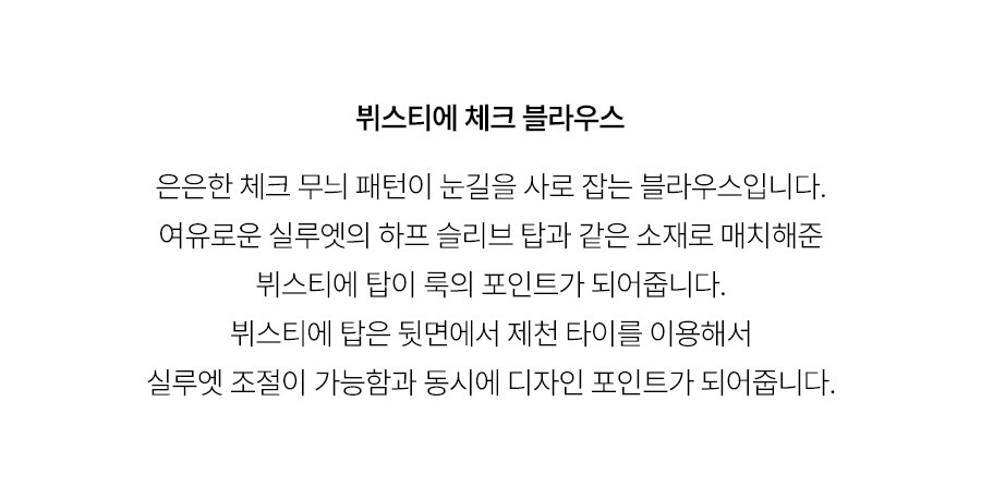 5.제품상세페이지