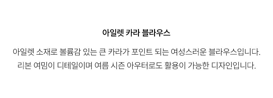 5.제품상세페이지