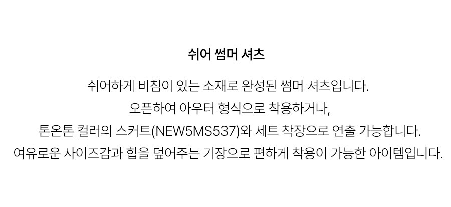 5.제품상세페이지