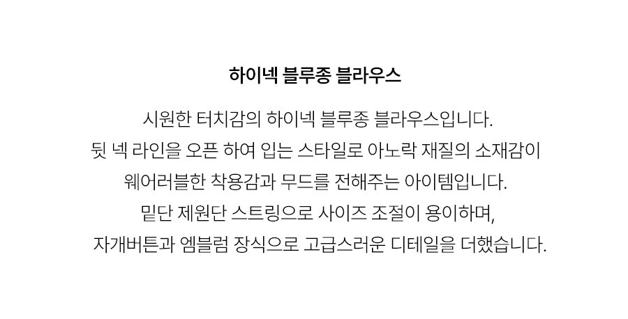 5.제품상세페이지