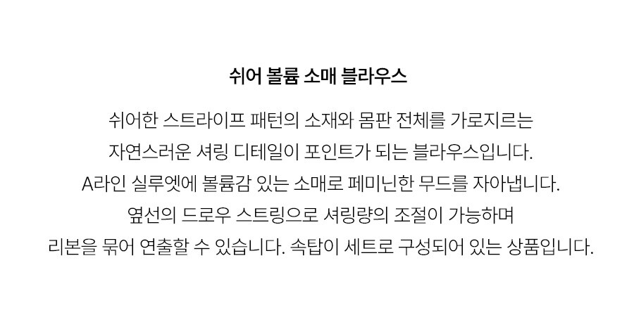 5.제품상세페이지