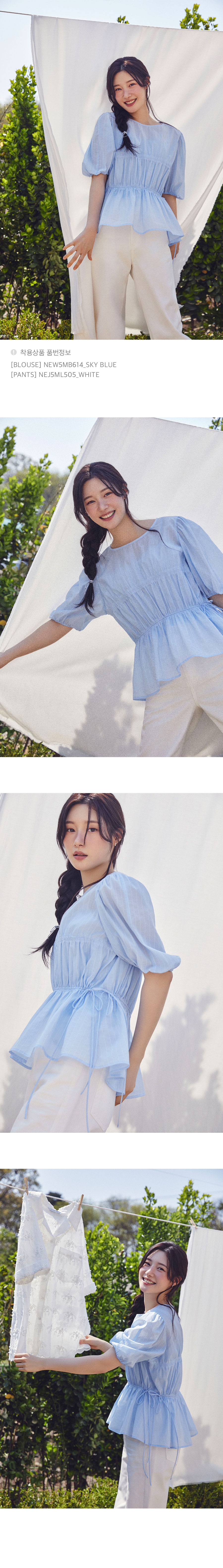 4.룩북