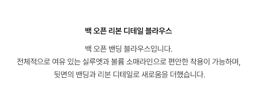 5.제품상세페이지
